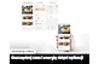 Samsung NZ64B5045KK/U2 - фото 52