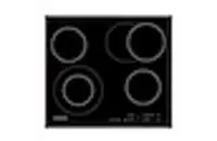 Samsung NZ64T3516QK/WT - фото 3