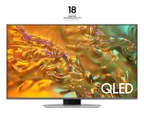 Samsung QE50Q80DAUXUA - фото 1