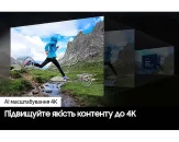 Samsung QE50Q80DAUXUA - фото 6