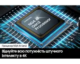 Samsung QE55QN95DAUXUA - фото 7