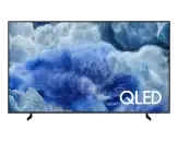 Samsung QE65Q8FAAUXUA - фото 1