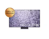 Samsung QE65QN800C - фото 1