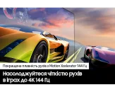 Samsung QE65QN90DAUXUA - фото 7