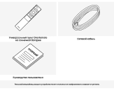 Samsung QE75Q60A - фото 11