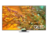 Samsung QE75Q80DAUXUA - фото 1
