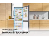 Samsung RB50DG601EB1UA - фото 4