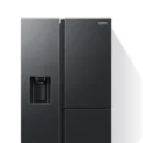 Samsung RH64DG53R3B1EO - фото 6