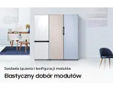 Samsung RZ32A7485AP/EO - фото 6