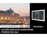 Samsung TQ43LS03D - фото 9