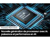 Samsung TQ85Q80D - фото 7