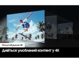 Samsung UE43DU8500 - фото 4