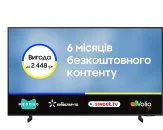 Samsung UE50CU8000UXUA - фото 2