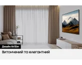 Samsung UE50DU8500UXUA - фото 7