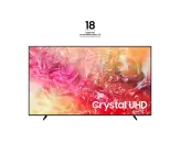 Samsung UE75DU7100UXUA - фото 1