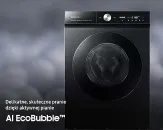 Samsung WW11BB744DGBS6 - фото 56