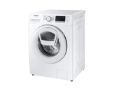 Samsung WW70T4543TE/EG - фото 33