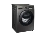 Samsung WW7ET4543AX/EG - фото 15