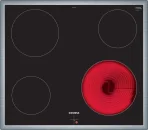 Siemens EA645GE17 - фото 2