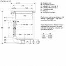 Siemens EX801LX67E - фото 8