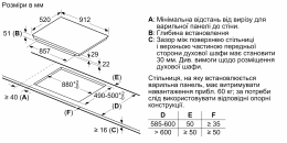 Siemens EX975LVC1E - фото 3