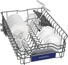 Siemens SR43ES24ME - фото 7