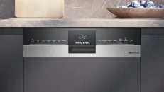 Siemens SR53ES01LD - фото 7