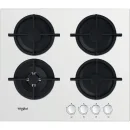 Whirlpool AKT 625/WH - фото 1