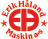 Erik Håland Maskin