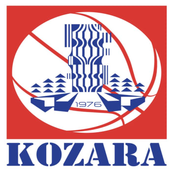 SKIF Kozara logo