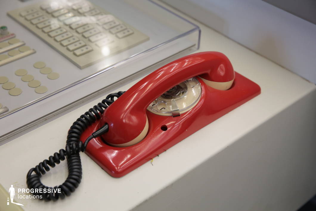 Locations in Austria: Emergency Phone, Nuclear Power Plant