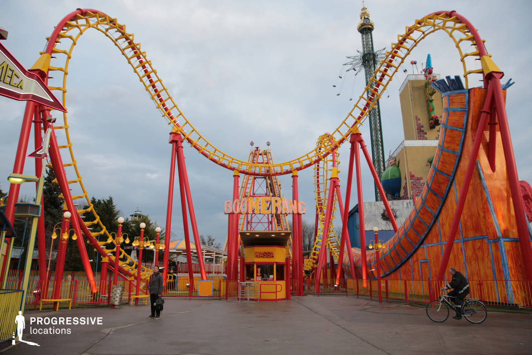 Locations in Austria: Boomerang Roller Coaster, Amusement Park