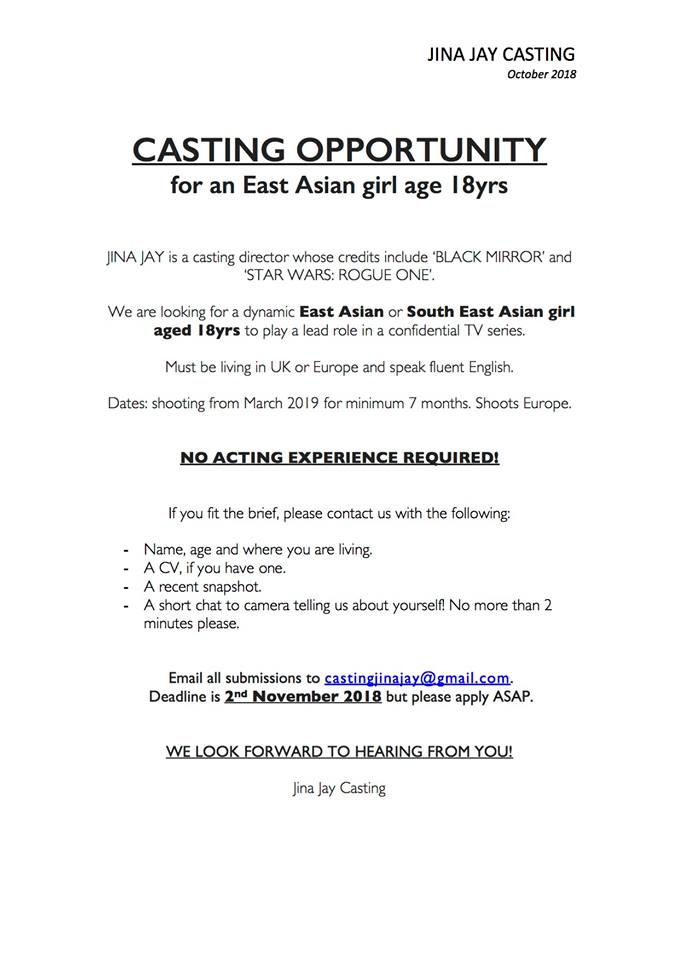 Jina Jay Casting