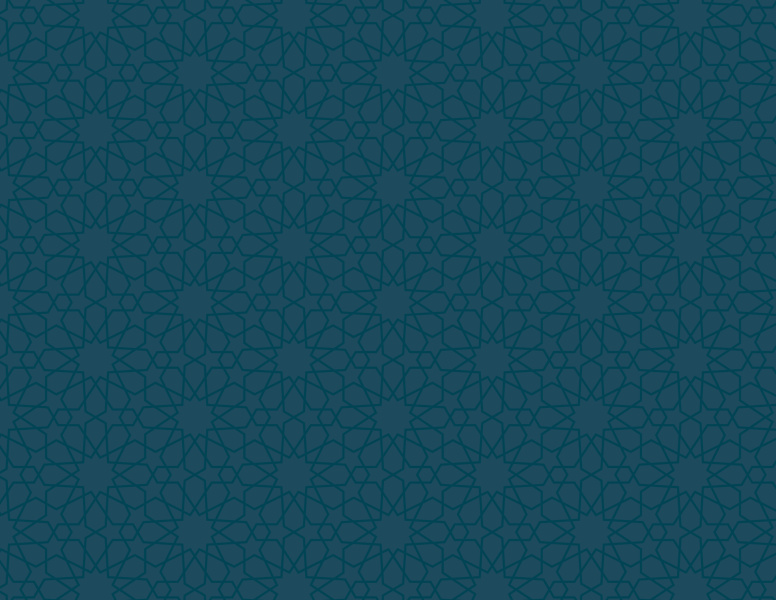 Boston Islamic Seminary