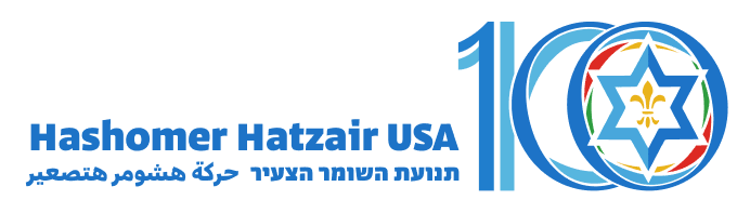 Hashomer Hatzair INC