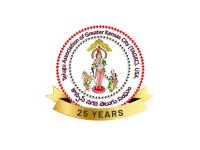 Telugu Association Of Grater Kansas City (TAGKC)