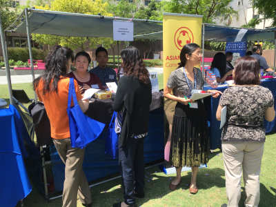 Photo 4 from Asian Pacific Community Fund