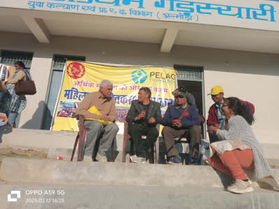 Photo 36 from Pelag Foundation