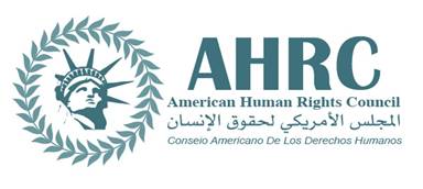 American Human Rights Council Inc AHRC