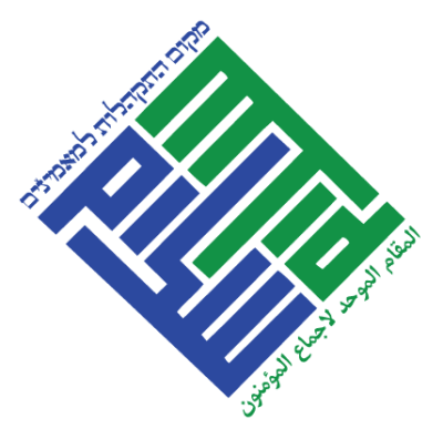 Hashlamah Project Foundation