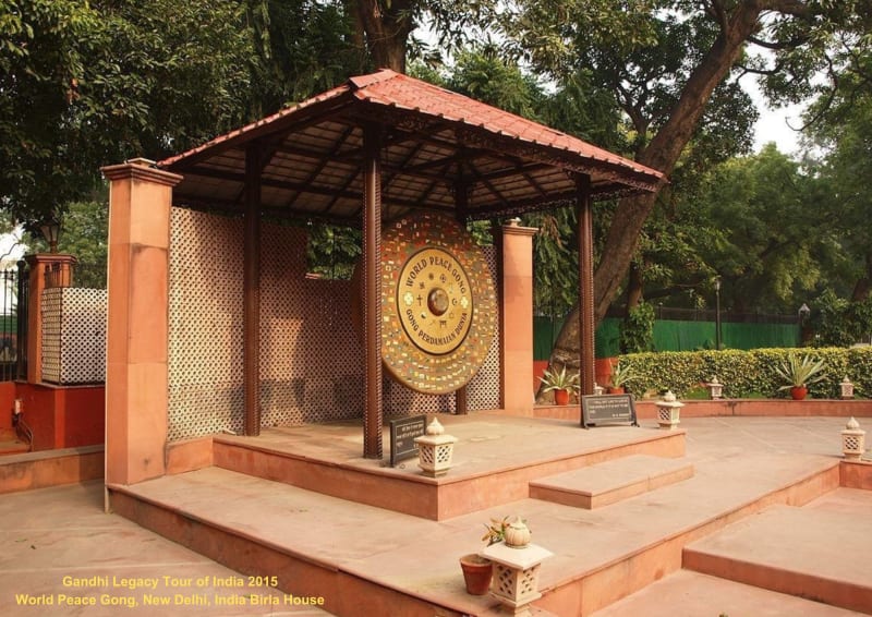 Photo 1 from Gandhi Worldwide Education Institute dba Ahimsa Peace Institute