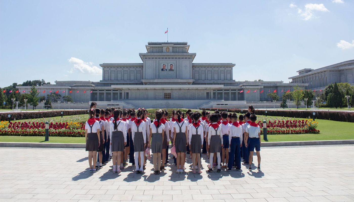 Landscape of North Korea