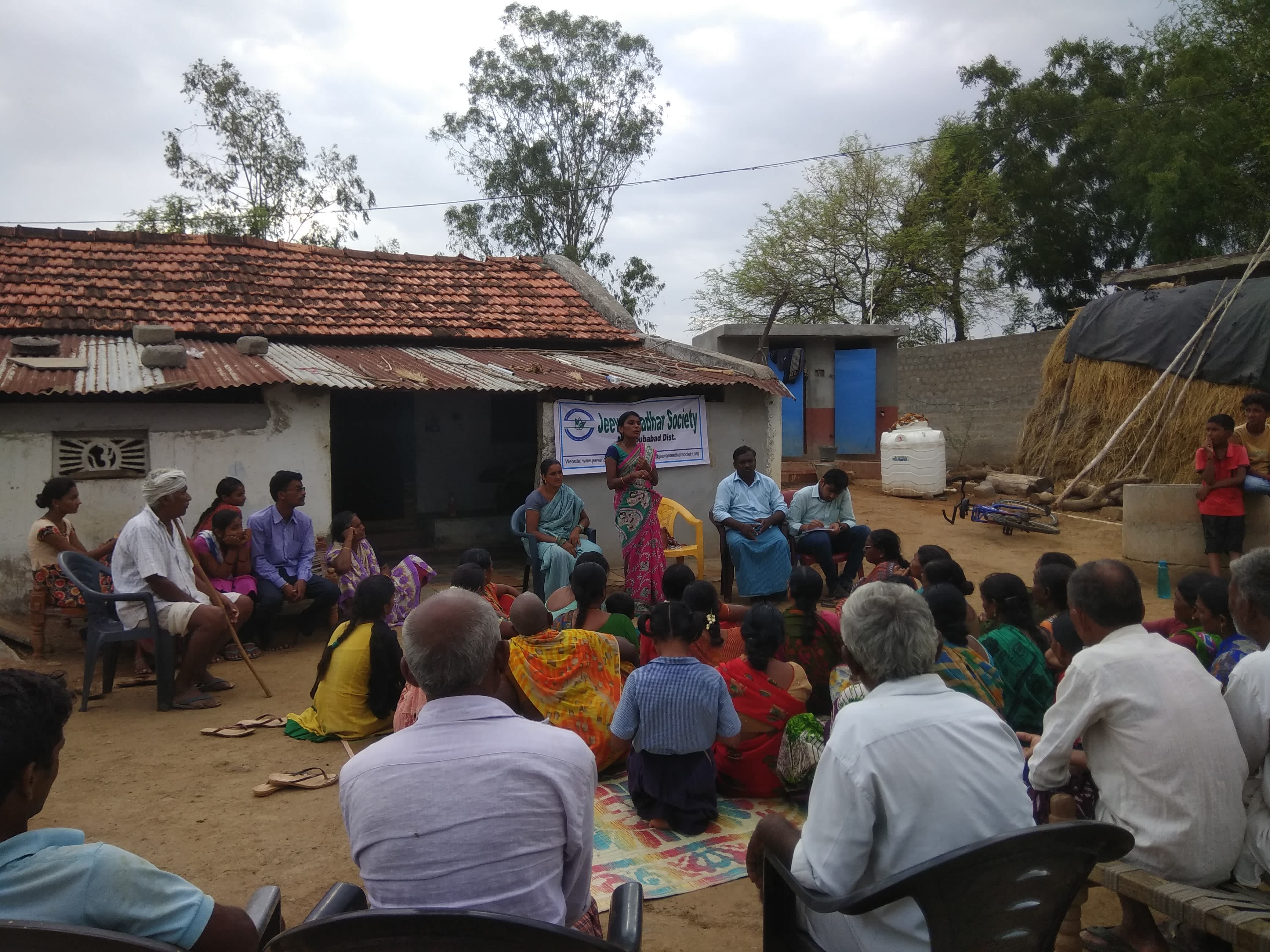 Photo 4 from Jeevan Aadhar Society