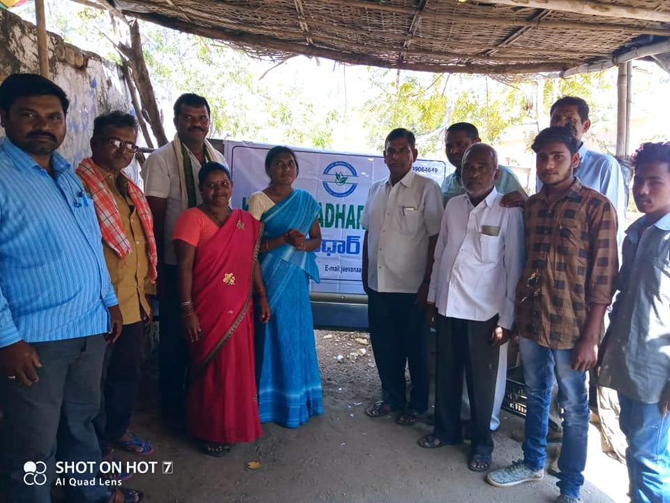 Photo 6 from Jeevan Aadhar Society