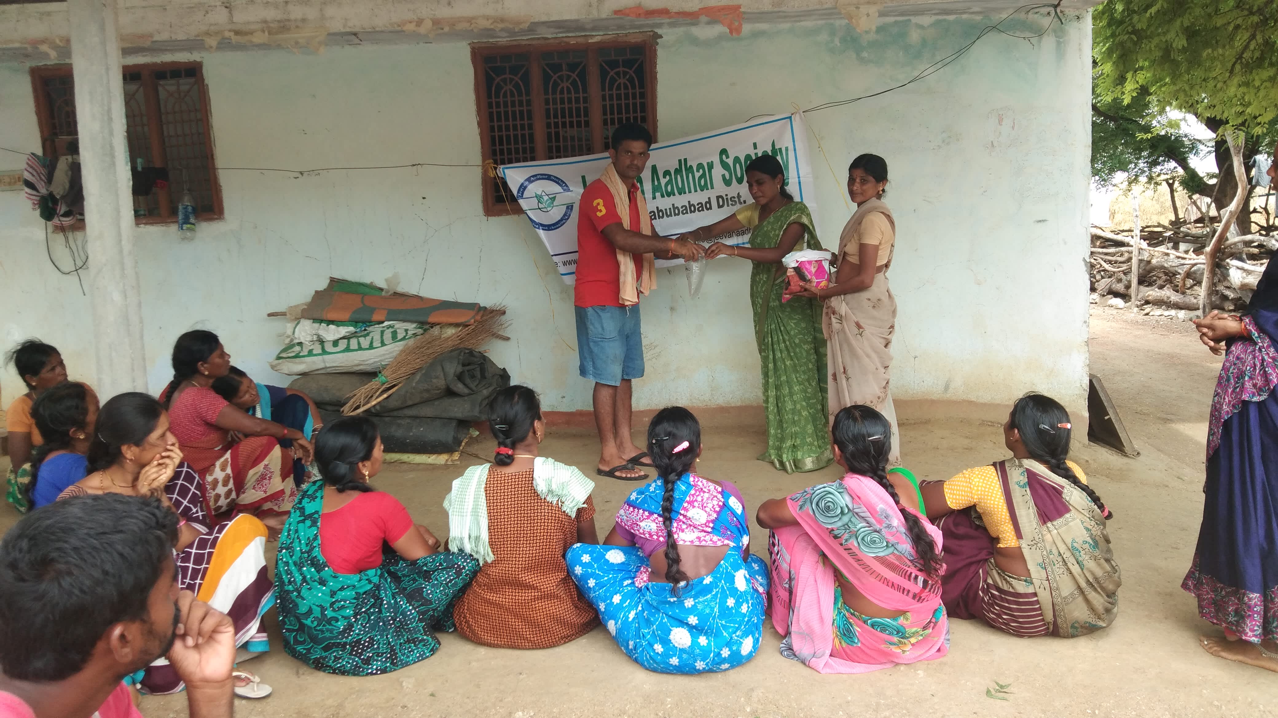 Photo 9 from Jeevan Aadhar Society