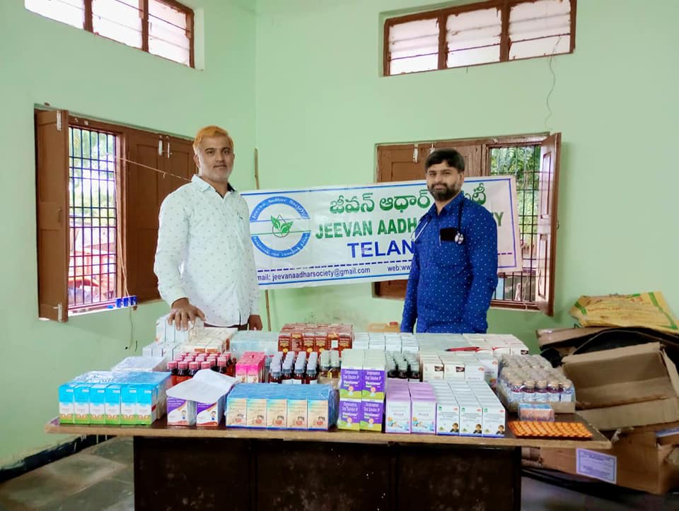 Photo 13 from Jeevan Aadhar Society