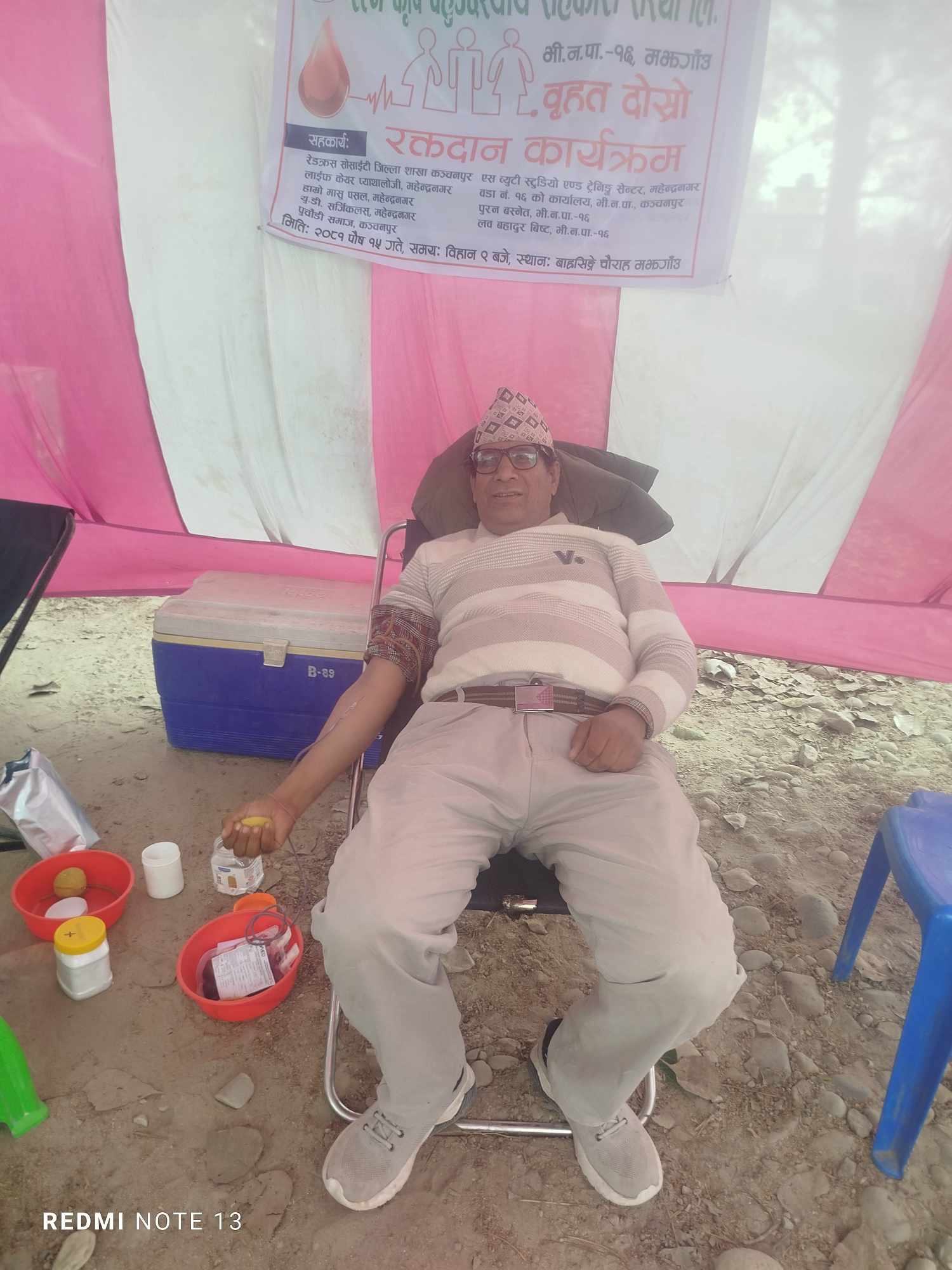 Photo 5 from Helping Hands Nepal