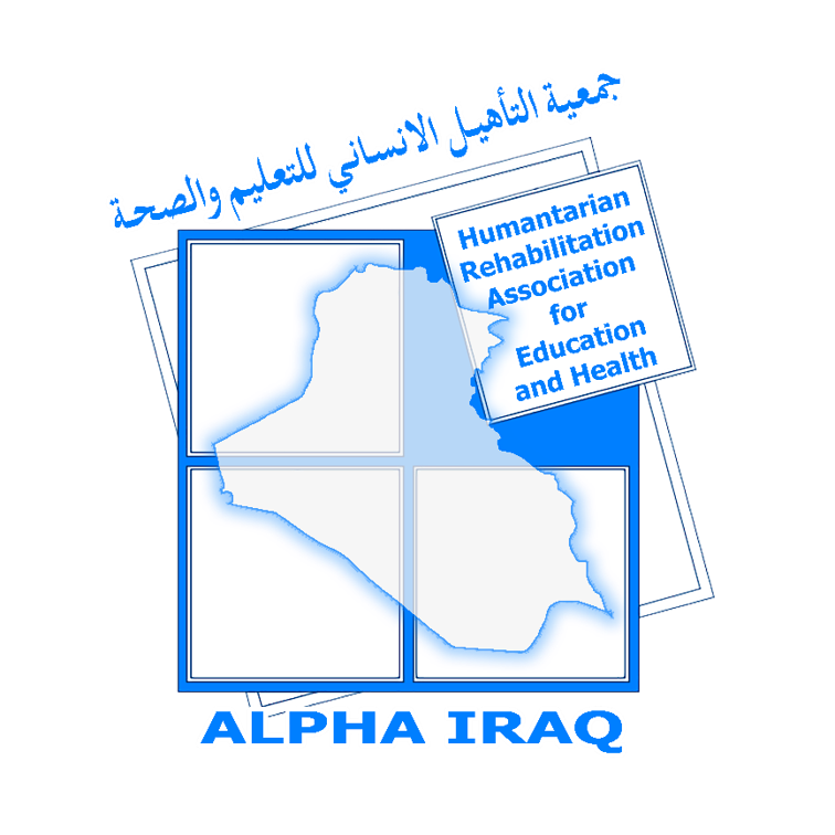 Humanitarian Rehabilitation Association for Education and Health