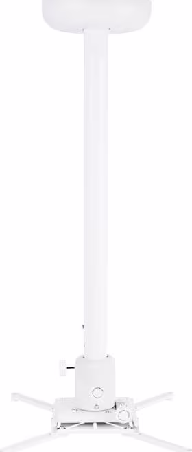 Multibrackets M Universal Projector Ceiling Mount 900-1600 With Finetune (Mb1787) 1 Multibrackets M Universal Projector Ceiling Mount 900-1600 With Finetune (Mb1787)