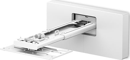Epson Wall Mount For Eb-810E (Elpmb75) 1 Epson Wall Mount For Eb-810E (Elpmb75)